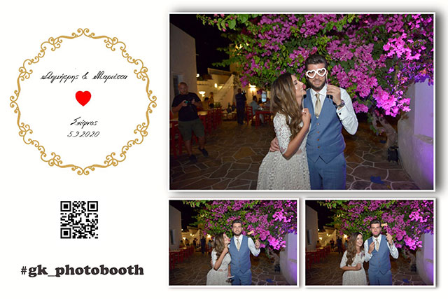 Υπηρεσία photobooth στη Σίφνο